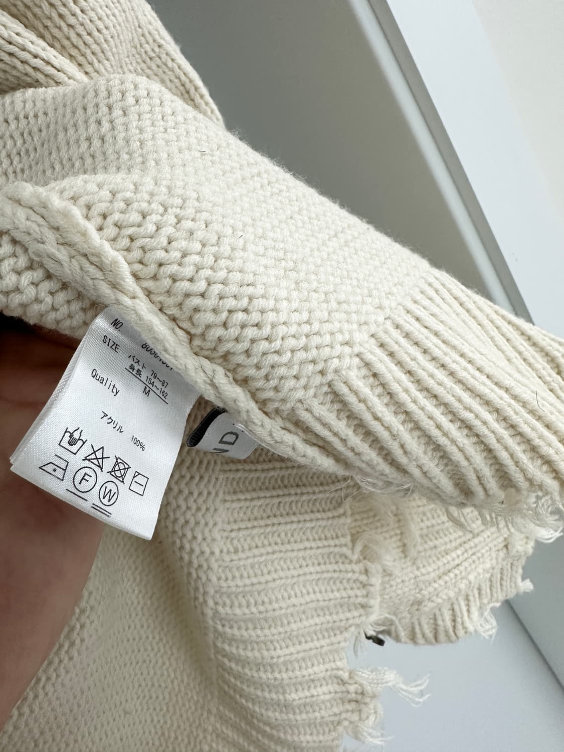 [일본구매] 여성 컷아웃 니트 가디건 상품이미지3