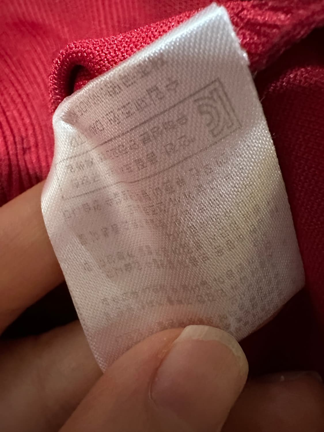 아디다스져지 세트 아디다스 트레이닝 파이어버드 불꽃져지 바지 상품이미지6