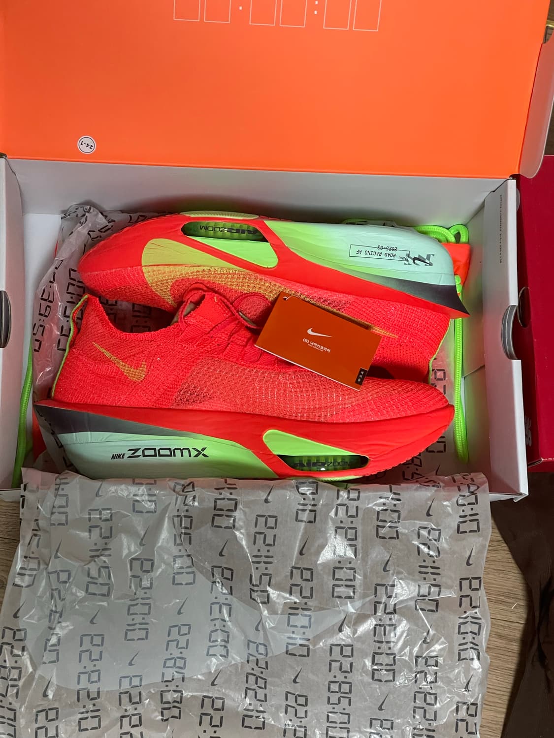 나이키 알파플라이3 290 새제품 팝니다 상품이미지1