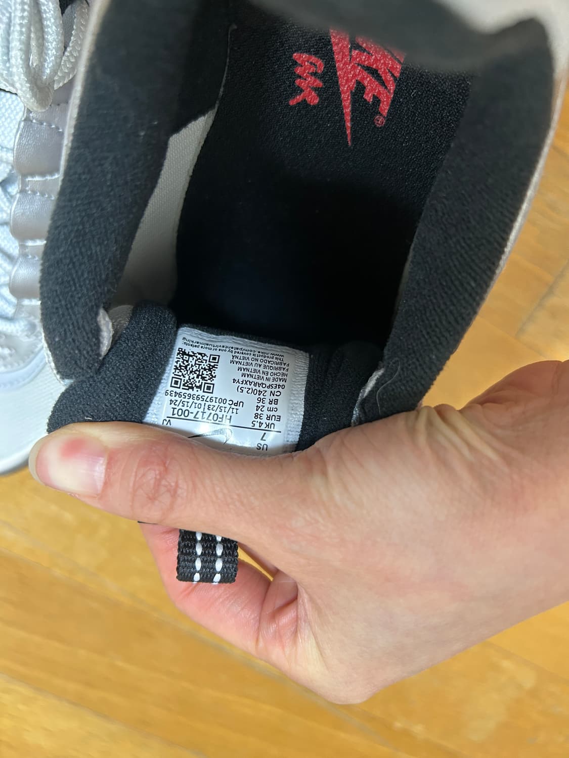 (새상품) 나이키 에어맥스 97 퓨추라 실버 240 상품이미지9