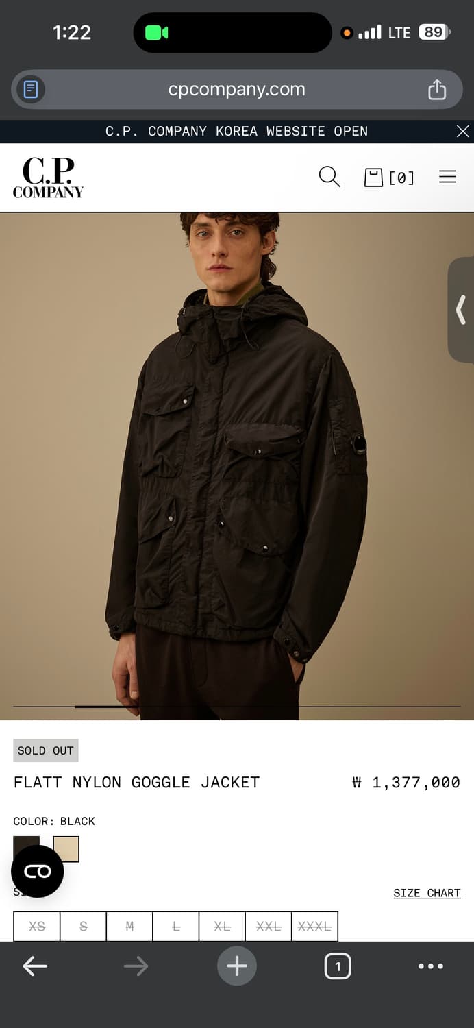 cp컴퍼니 26ss 플랫나일론 고글자켓 바람막이 M 상품이미지3