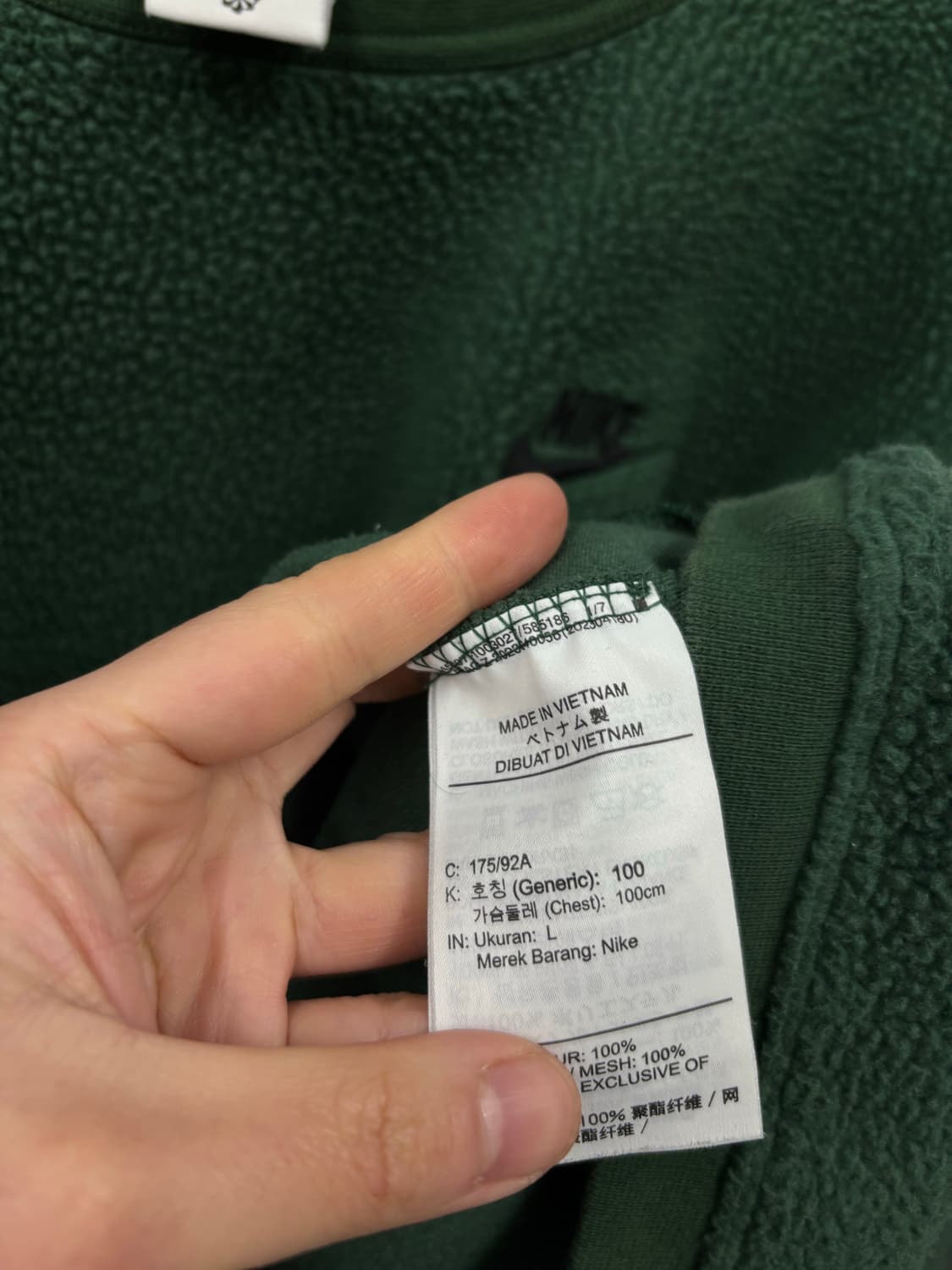 나이키 양털 스우시 맨투맨 상품이미지6