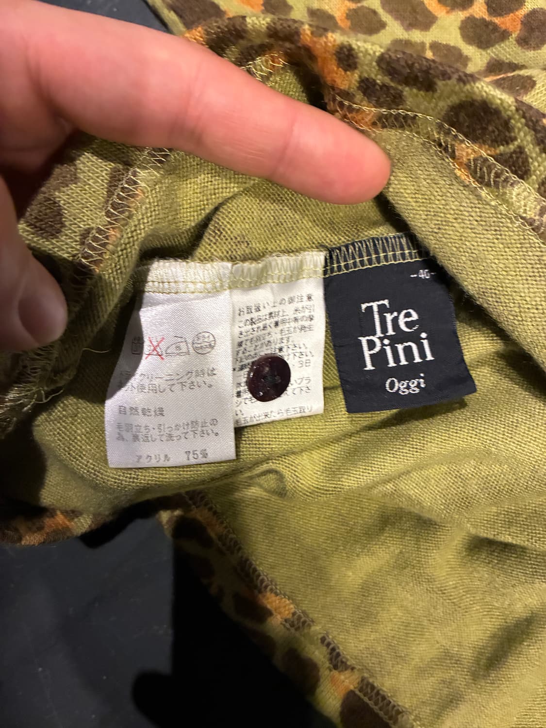 40) tre pini 레오파드 울 니트 갸루 모리걸 상품이미지4