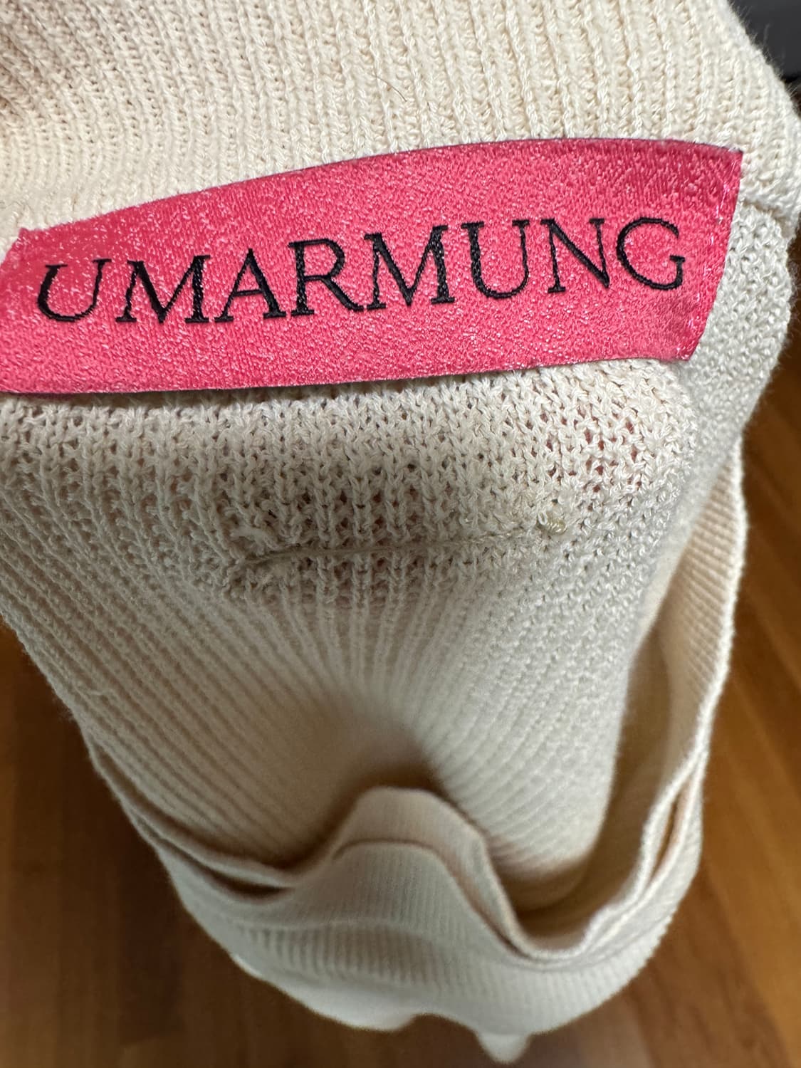 우마뭉 오가닉 코튼 니트 셋업 상품이미지3