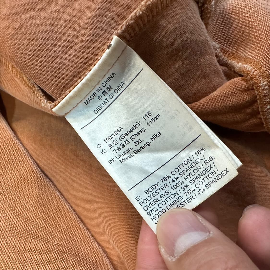 조던 피그먼트 후드티 상품이미지6