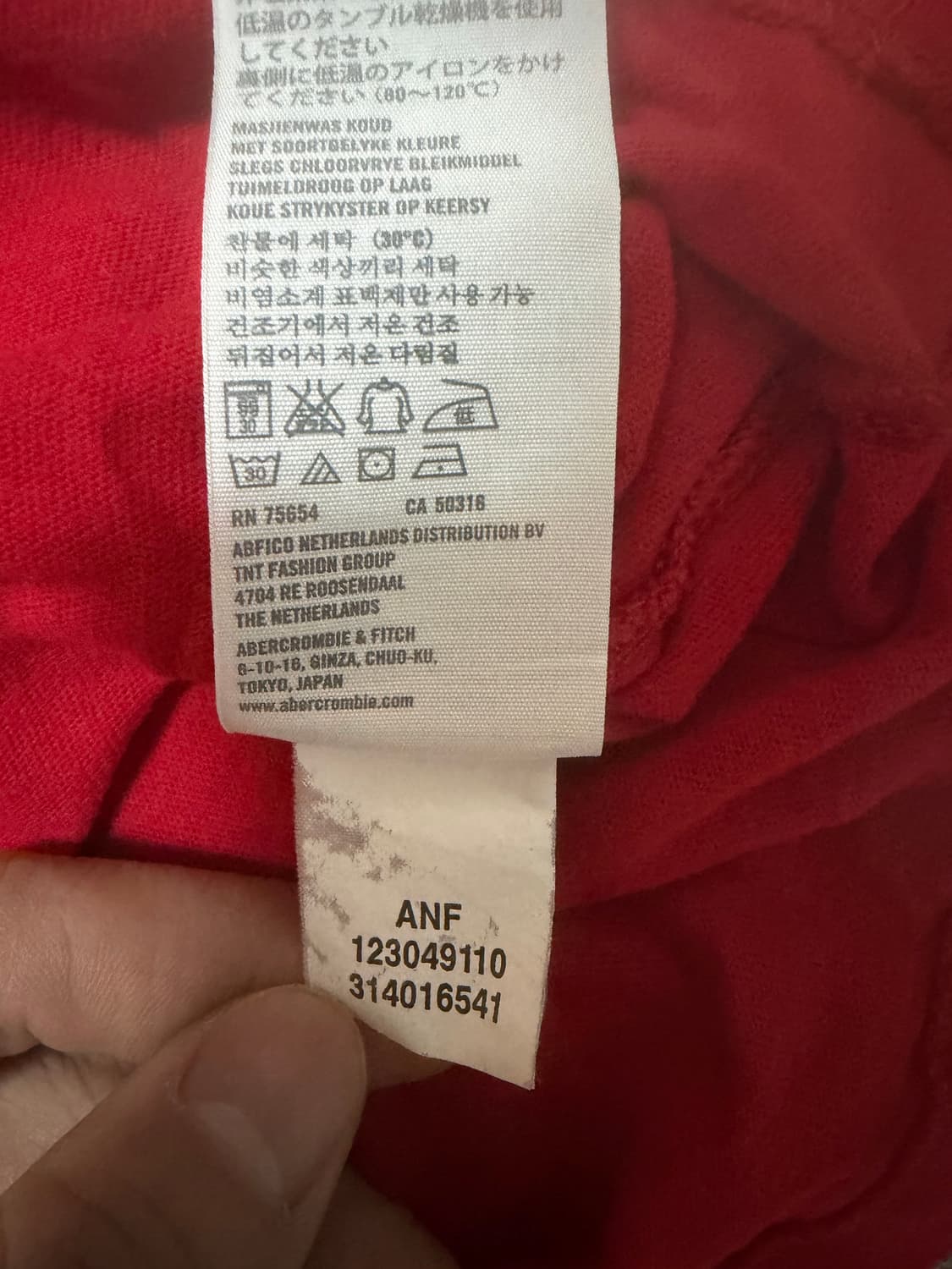 [M] 아베크롬비앤피치 레드 반팔 티셔츠 상품이미지4