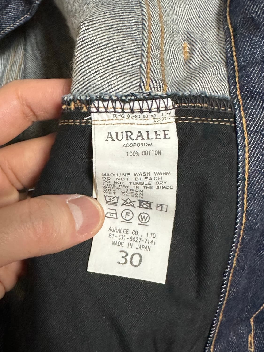 오라리 하드트위스트 와이드 데님 30 상품이미지4