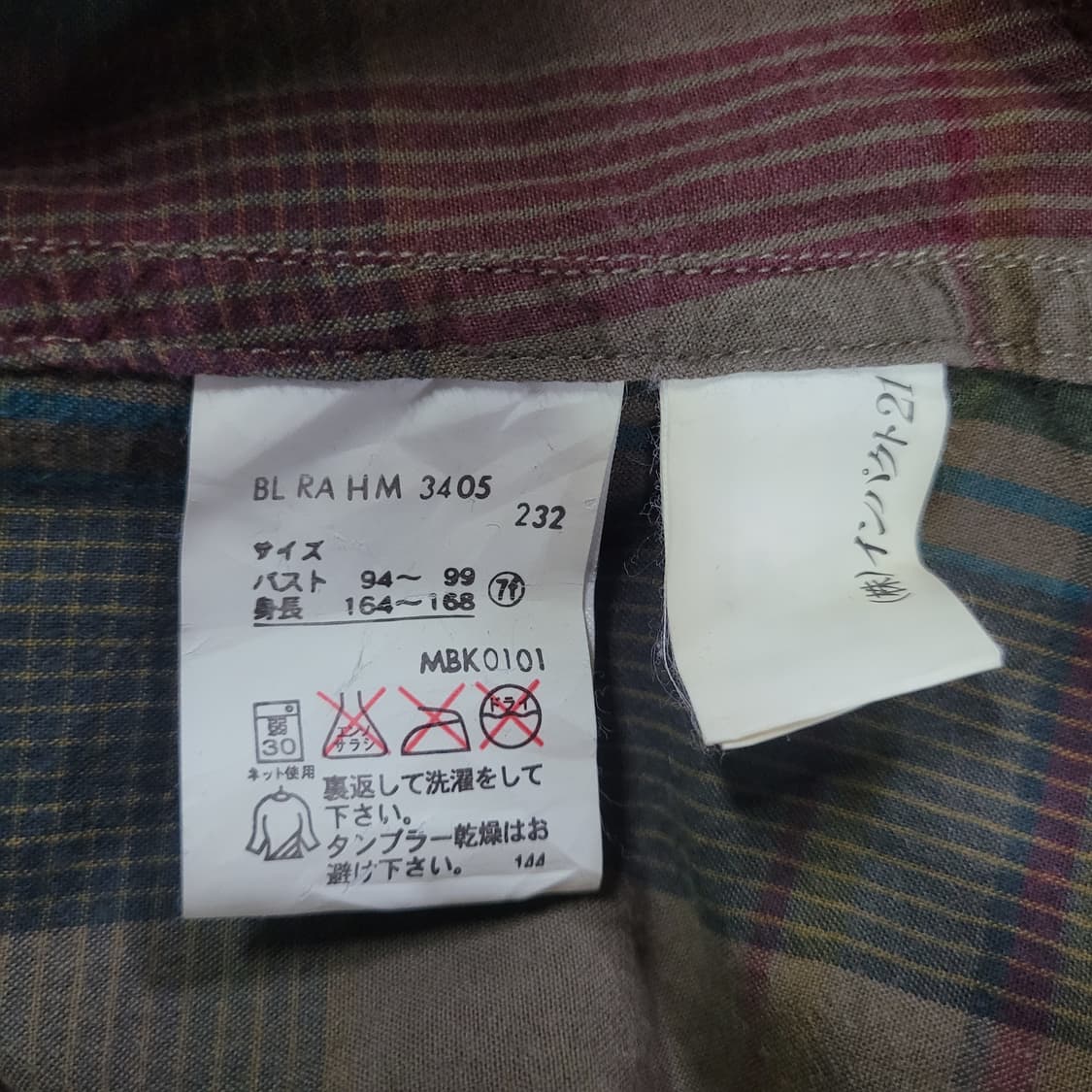 Ralph Lauren 랄프로렌 빈티지 체크패턴 웨스턴 셔츠  상품이미지5