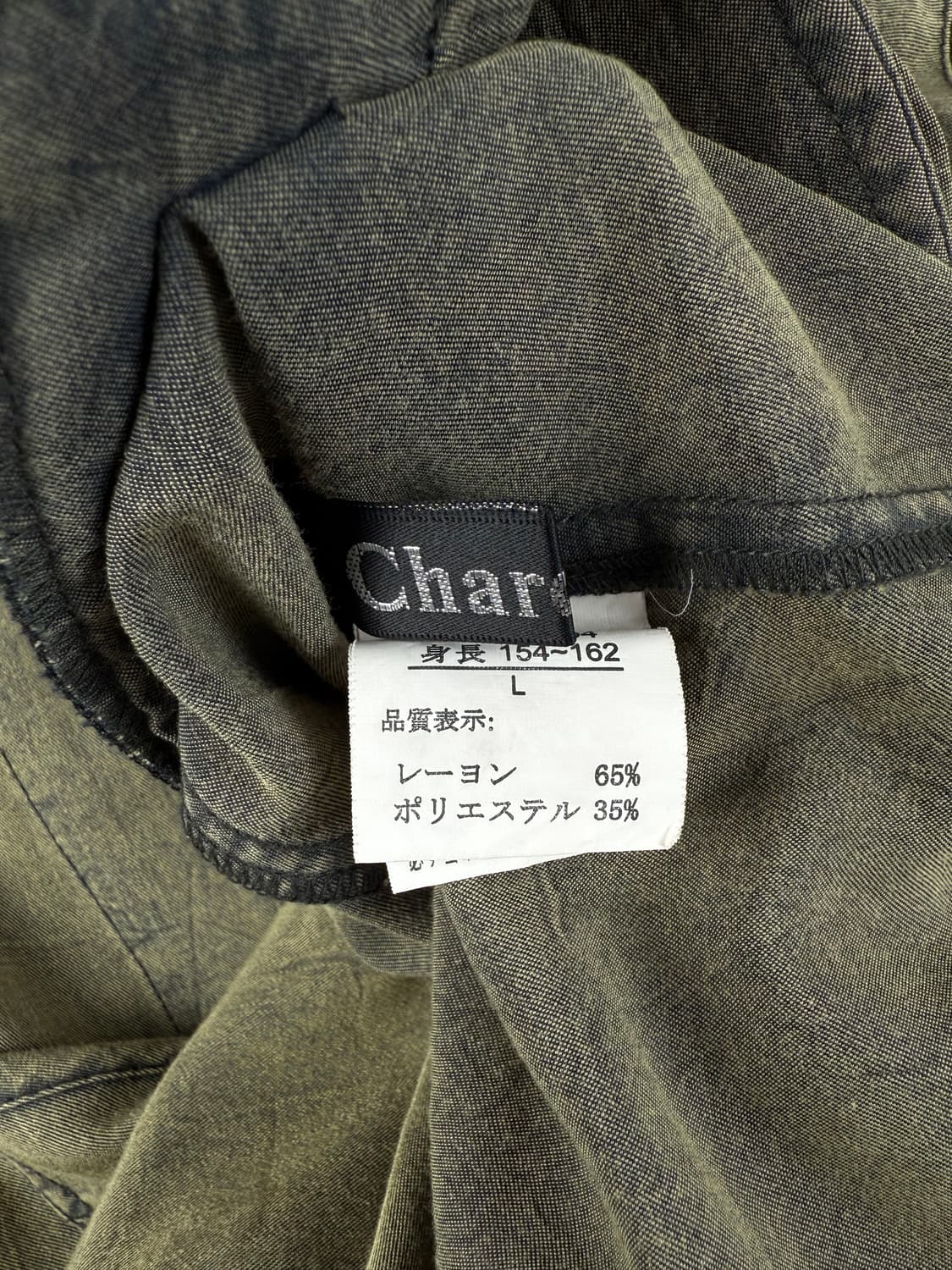 chardonne 워시드 자켓 상품이미지5