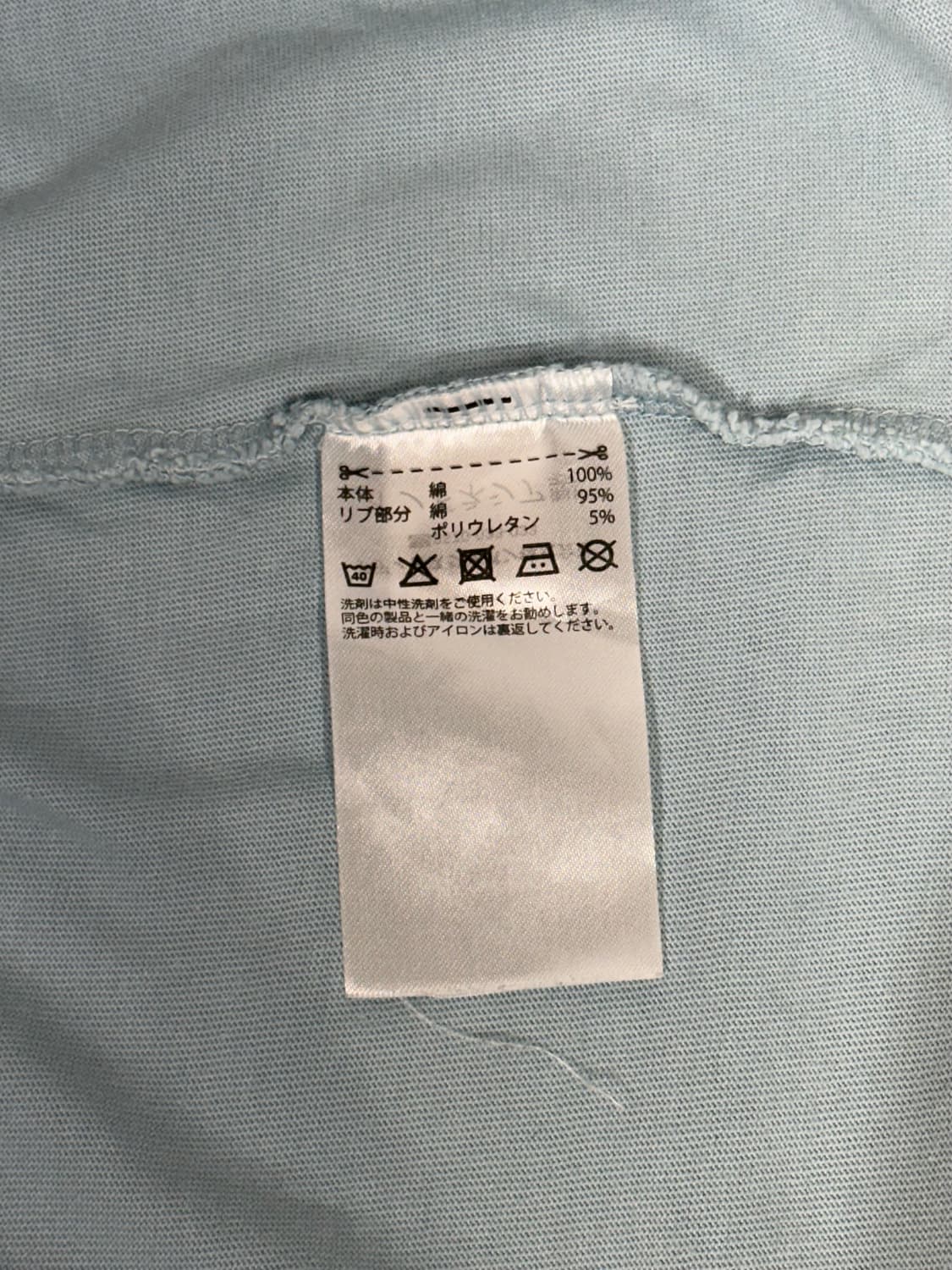 아디다스 크롭 소라색 맨투맨 롱슬리브 S 상품이미지7