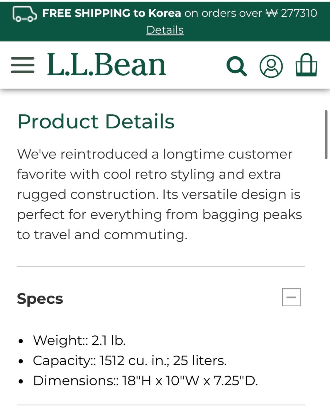 엘엘빈 백팩 상품이미지5