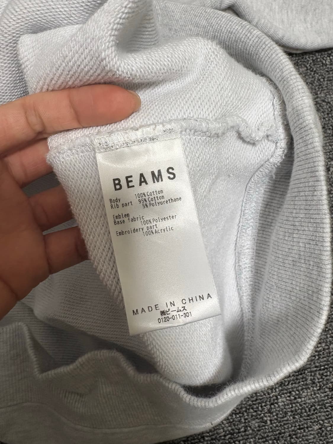 빔즈 후드 라지 상품이미지3