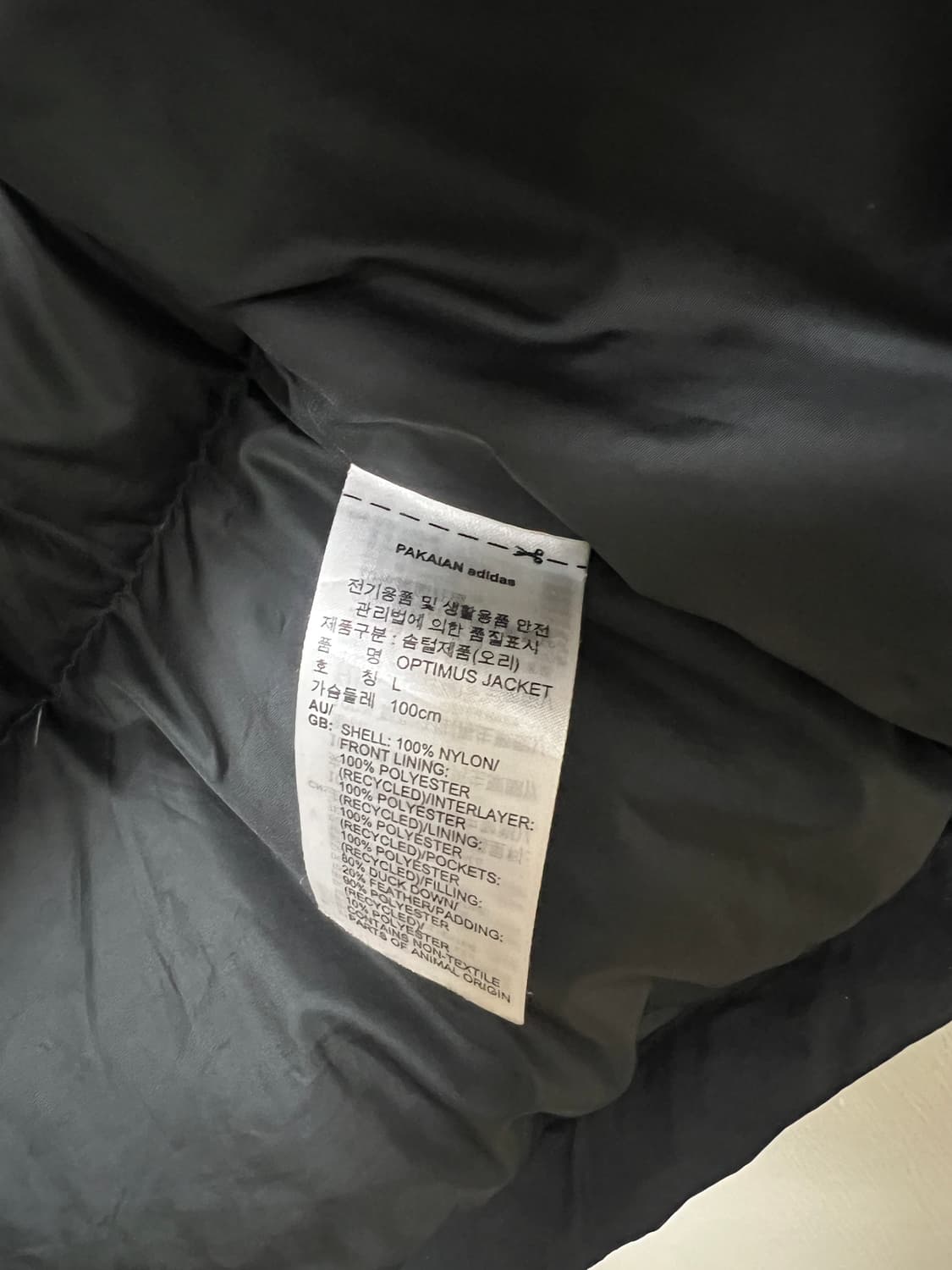 adidas Adventure Hooded Puff Jacket - Bl 상품이미지8