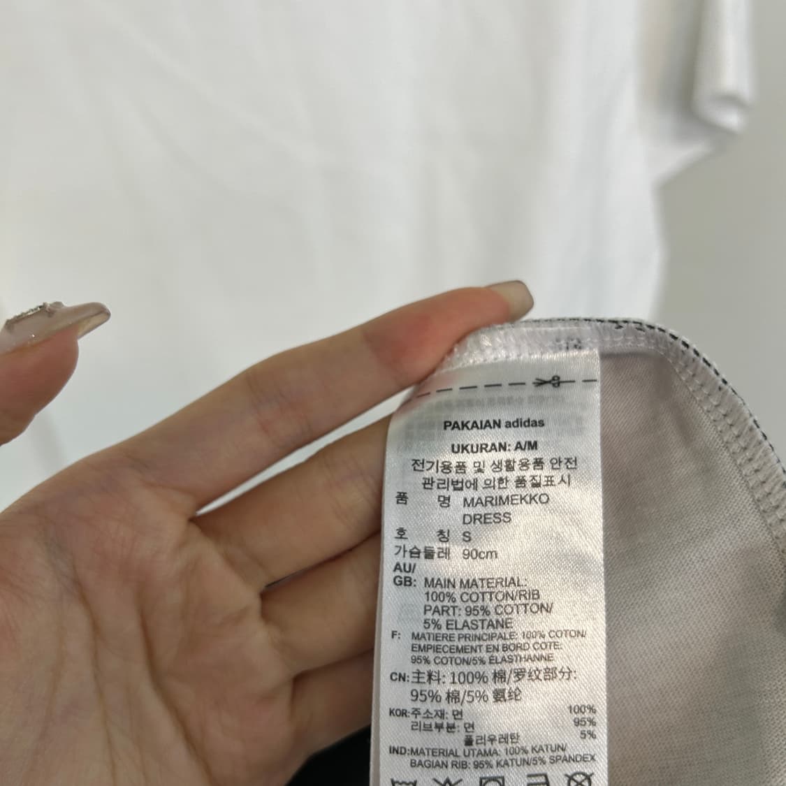 아디다스 반팔 원피스 90  상품이미지4