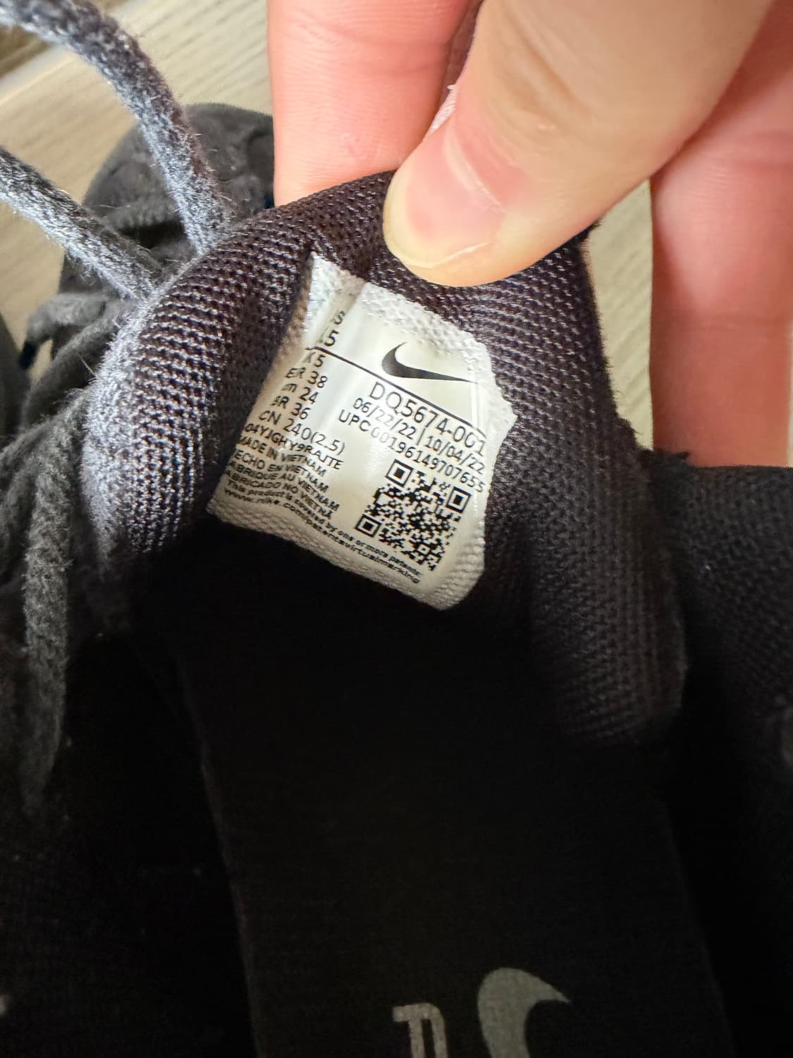 나이키x스투시 에어페니2 블랙 상품이미지4