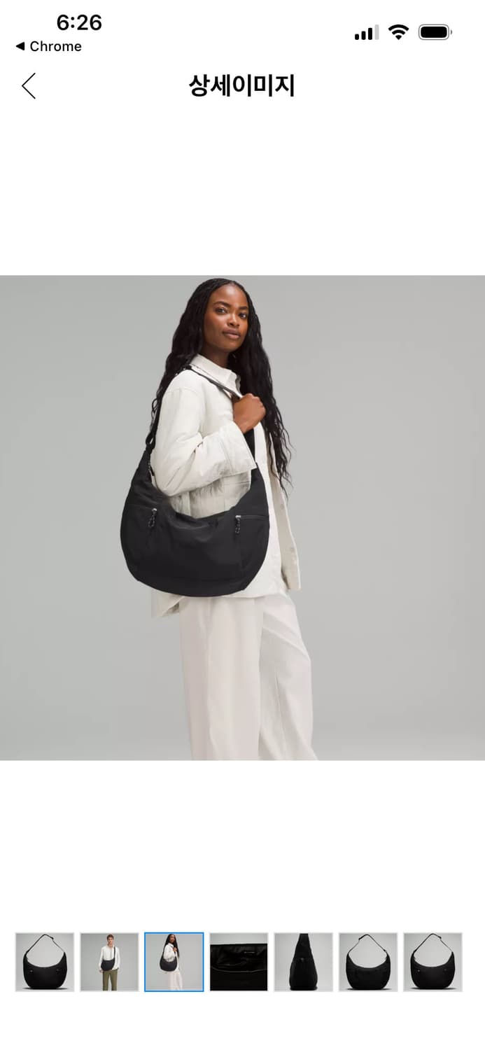 룰루레몬 라지 슬라우치 슬링백 13L 상품이미지1