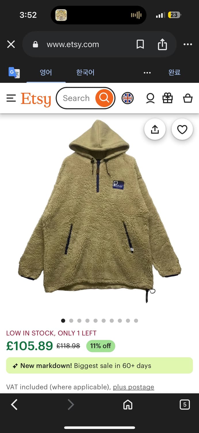 90s USA Made 빈티지 펜필드 쉐르파 플리스 하프집 후디 상품이미지8