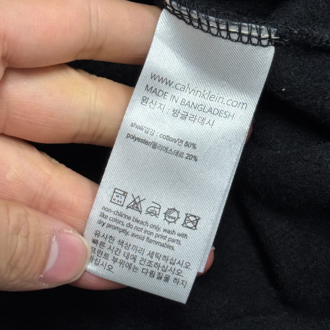 캘빈클라인 퍼포먼스 절개 패치 후드 XXL 상품이미지6