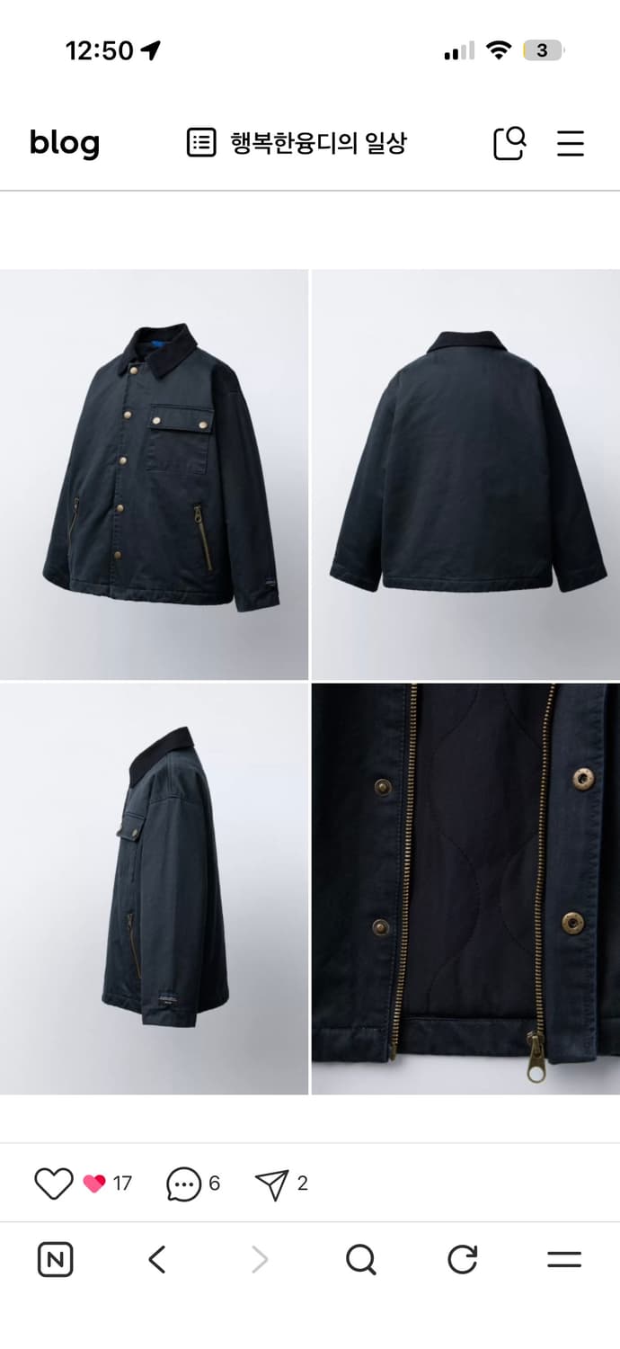 자라키즈 바버맛 자켓  상품이미지2