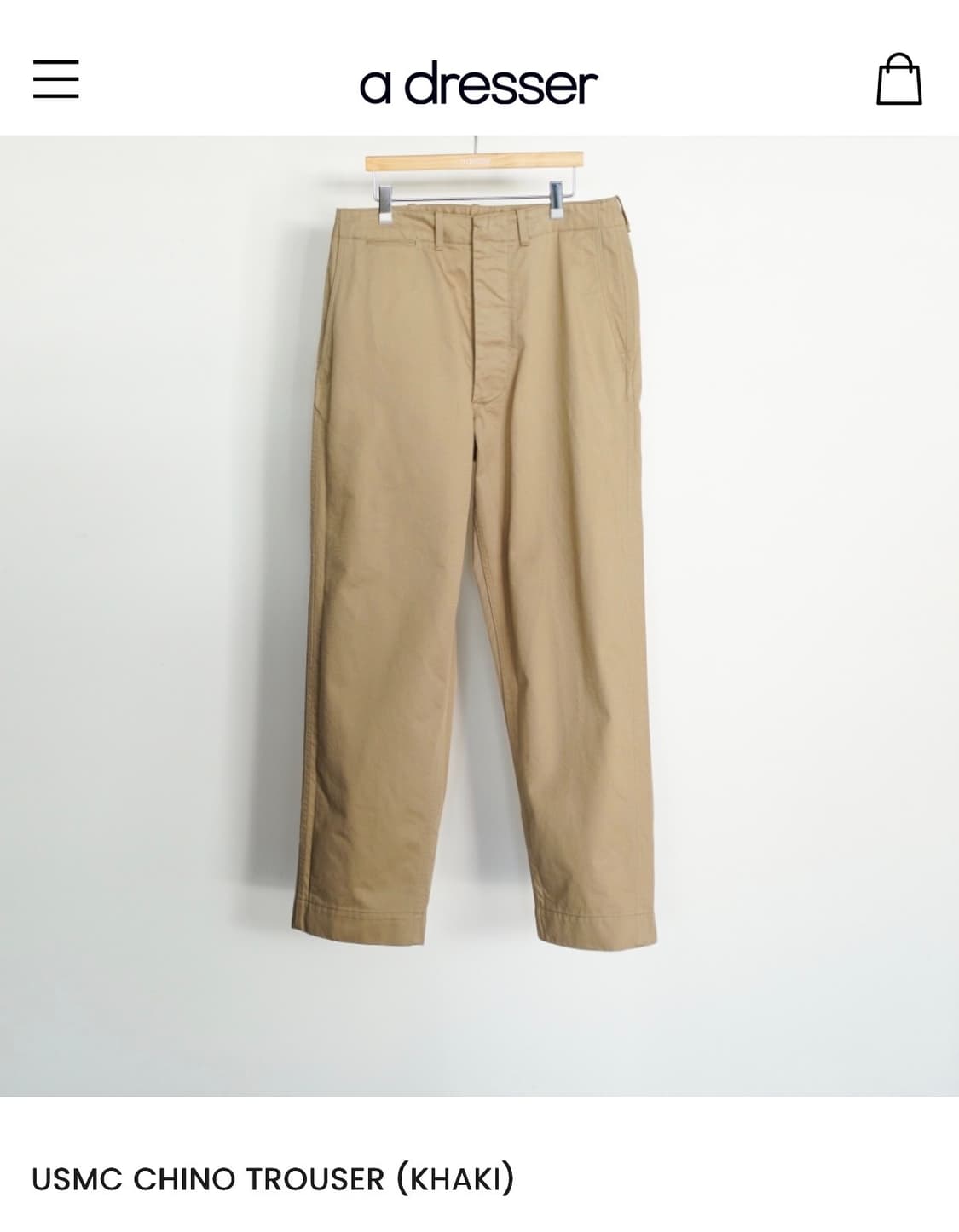 [1]25aw 헤릴 USMC CHINO TROUSER 새상품 상품이미지1