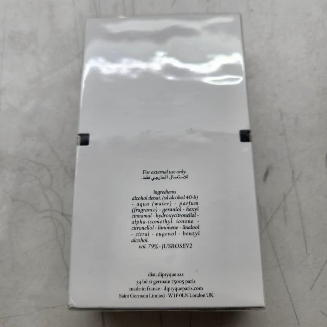 딥디크 오로즈 오드뚜왈렛 100ml 상품이미지2