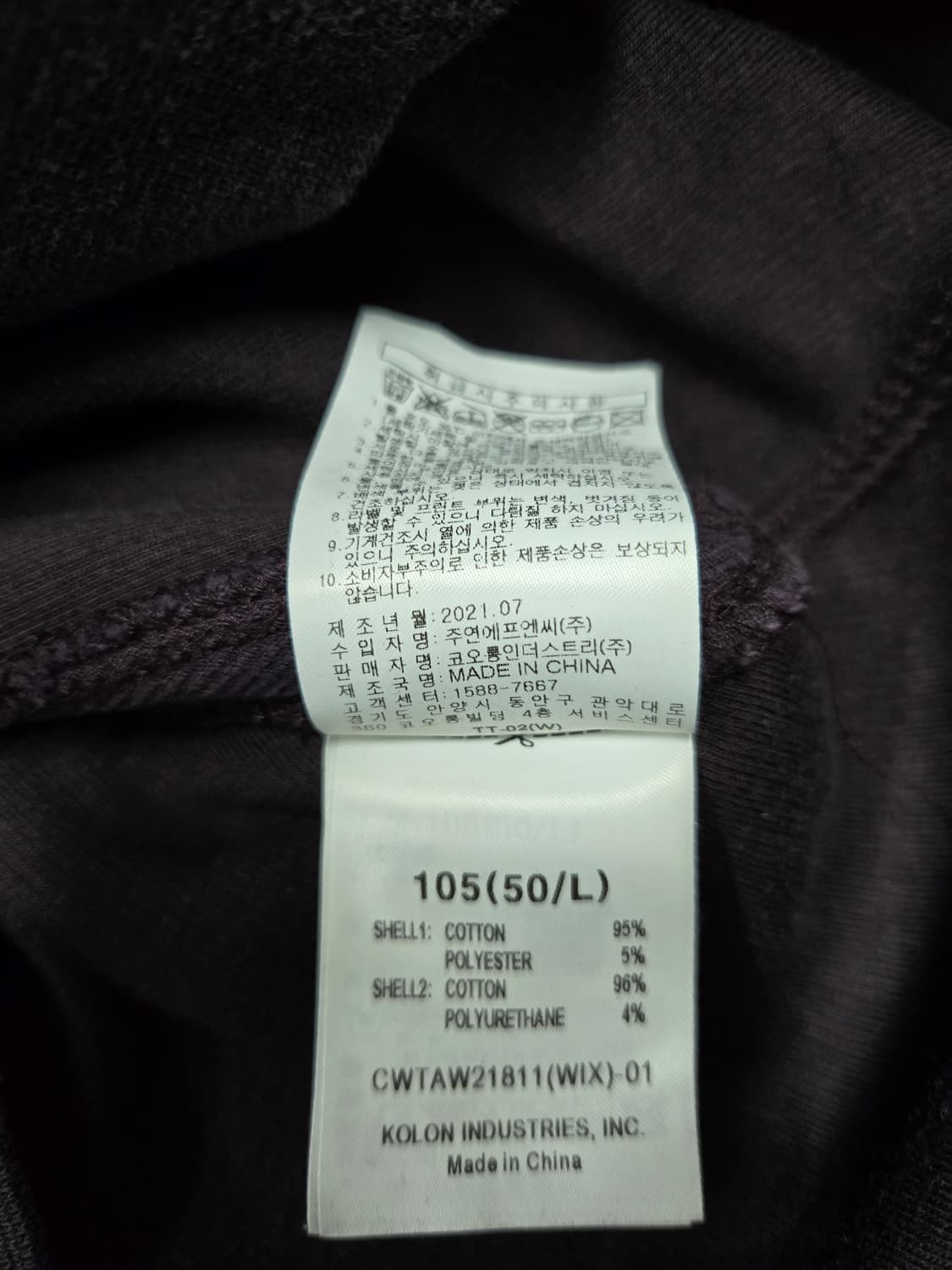 커스텀멜로우 스티치 포인트 후드티 상품이미지10