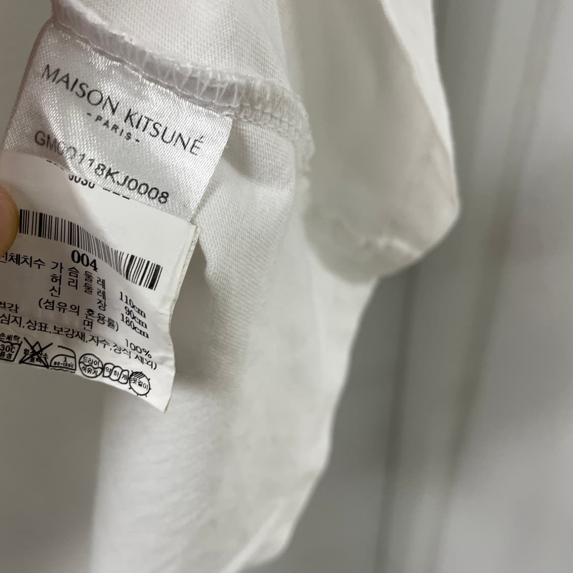 메종키츠네 폭스 반팔 티셔츠 화이트 XL 상품이미지6