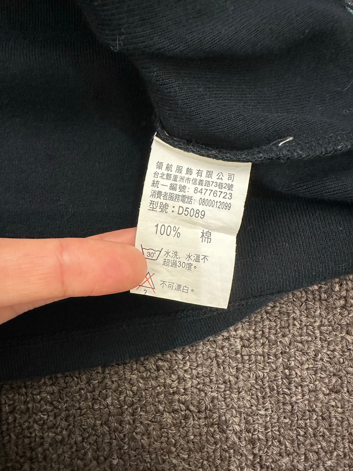 L)A&D y2k 블루 블랙 파이어워크 그래픽 반팔 상품이미지6