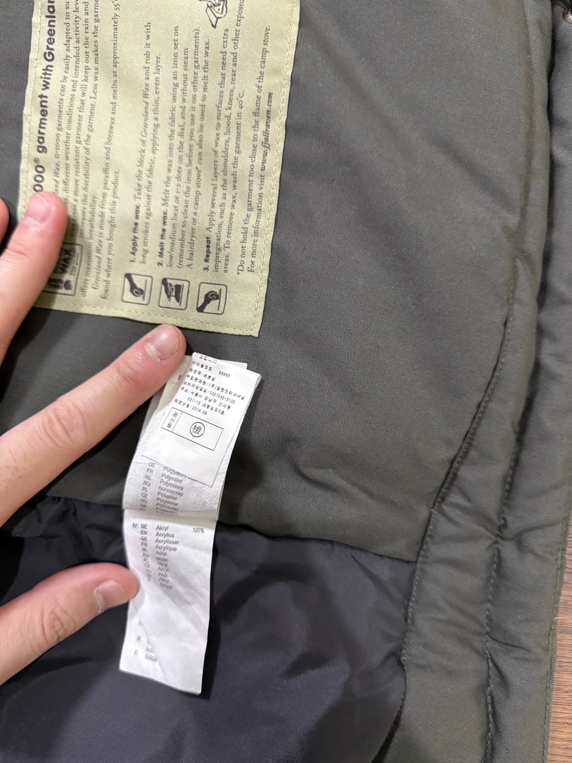 (우먼스 XS) 피엘라벤 파카 롱패딩 상품이미지7