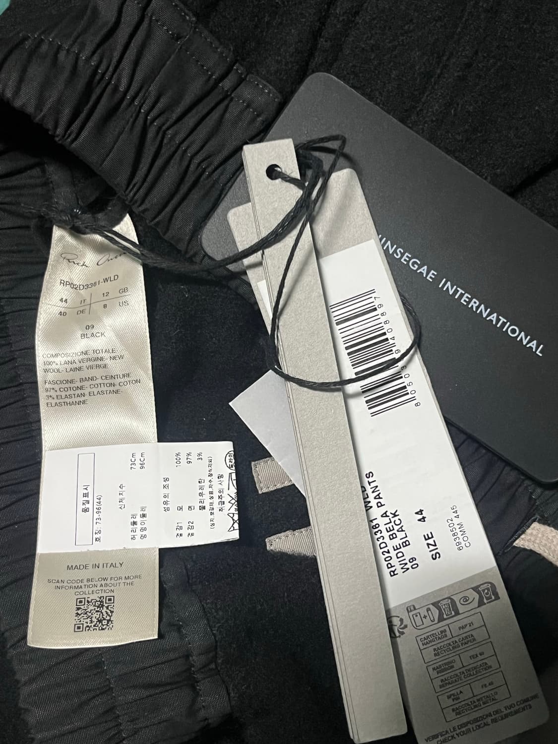 [44] 릭오웬스 와이드 벨라 팬츠 블랙 상품이미지4