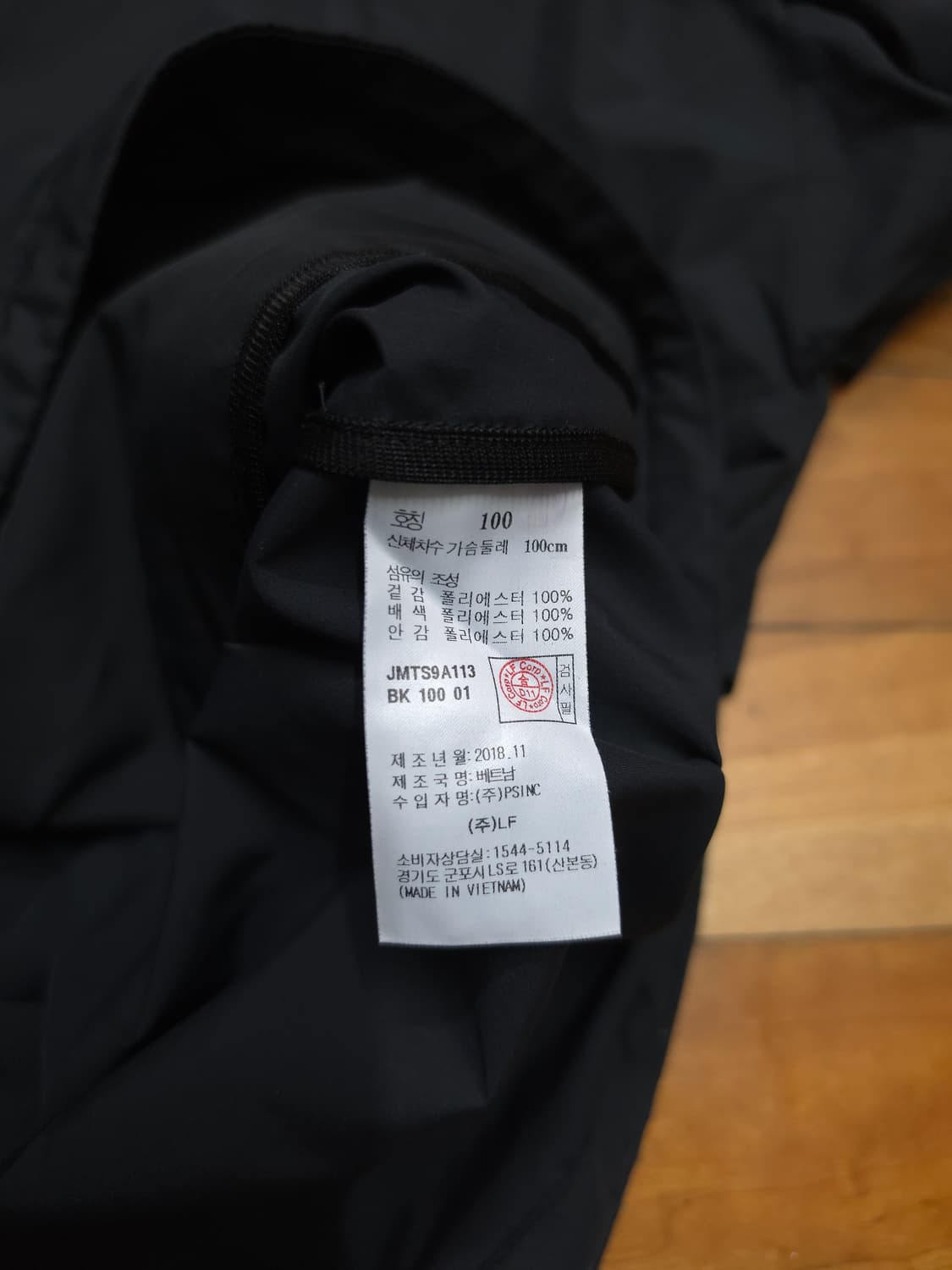 JSNY 블랙 아노락 후드 바람막이 상품이미지8