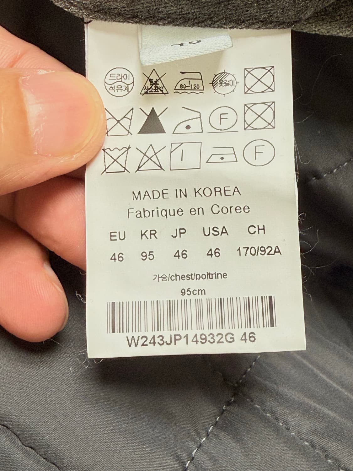 (24FW 새상품) 우영미 코튼 후드 자켓 그레이 (46) 상품이미지7