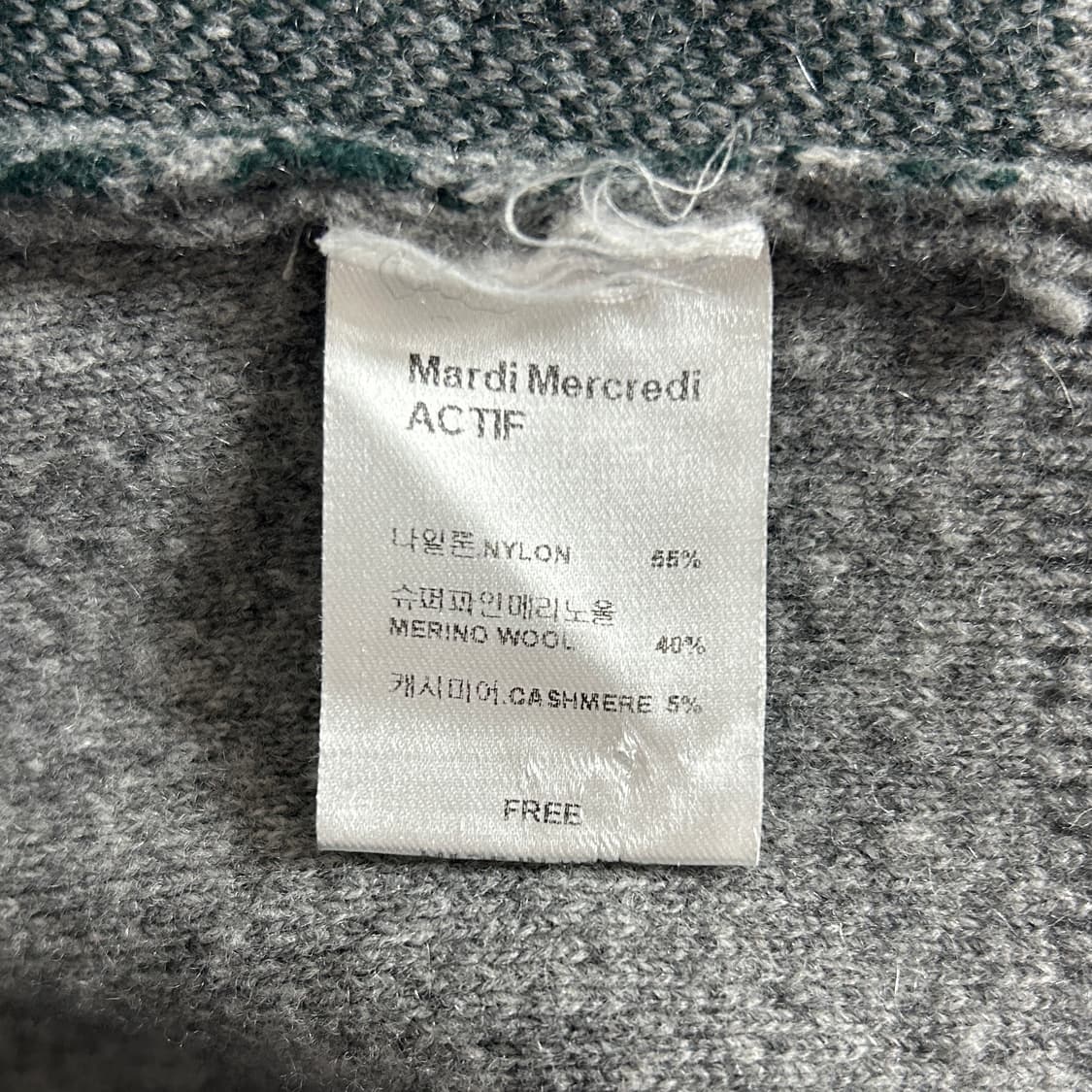 마르디 메크르디 심볼 로고 메리노울 니트 그레이 상품이미지6
