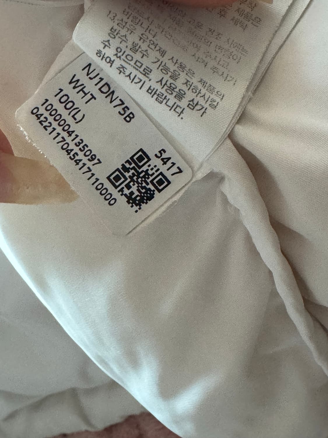 24 남녀공용 노스페이스 1996 에코 눕시 화이트 패딩 상품이미지3