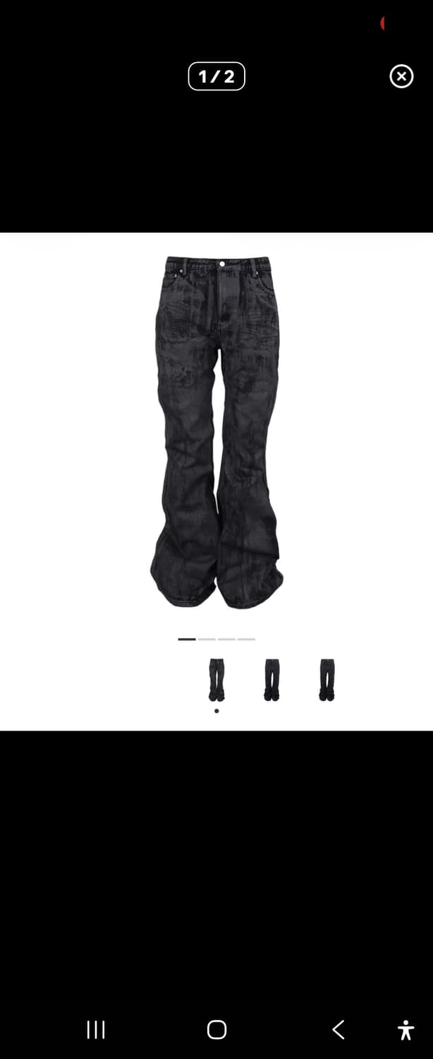 어웬드 헤비 왁스드 코티드 플레어진 0사이즈 구해요 상품이미지1