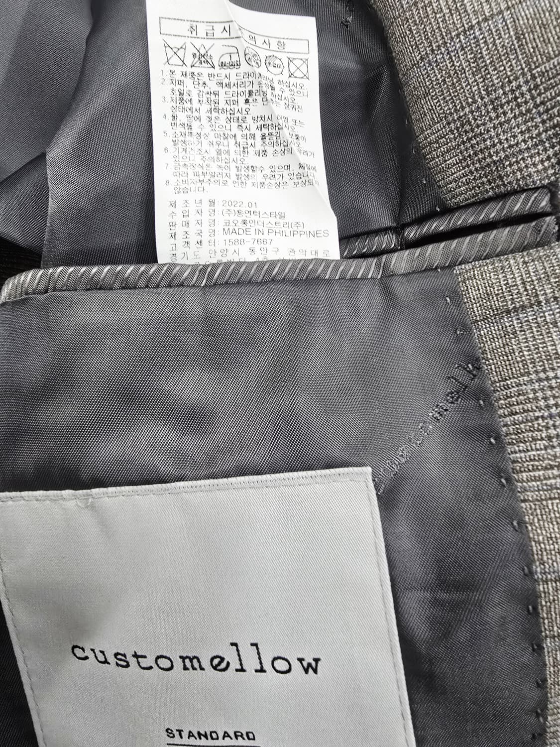 커스텀멜로우 체크 패턴 남성 자켓 상품이미지7