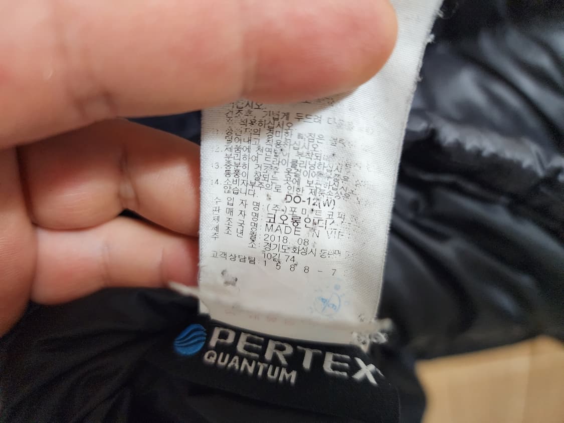 (100)코오롱스포츠 패커블 구스다운 패딩 상품이미지5