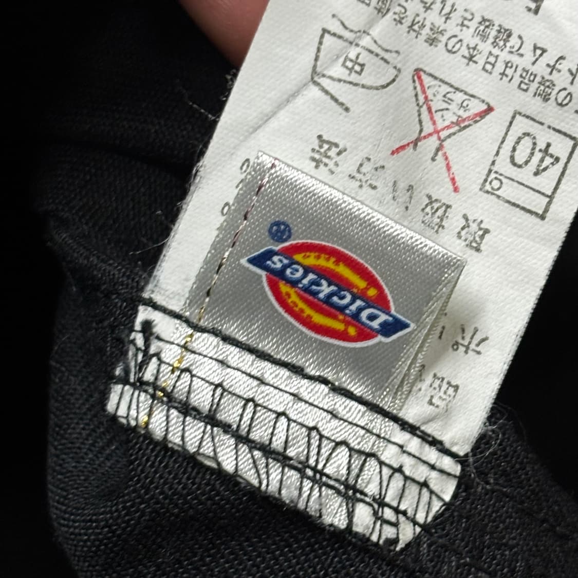 Dickies 디키즈 바이커자켓  상품이미지7