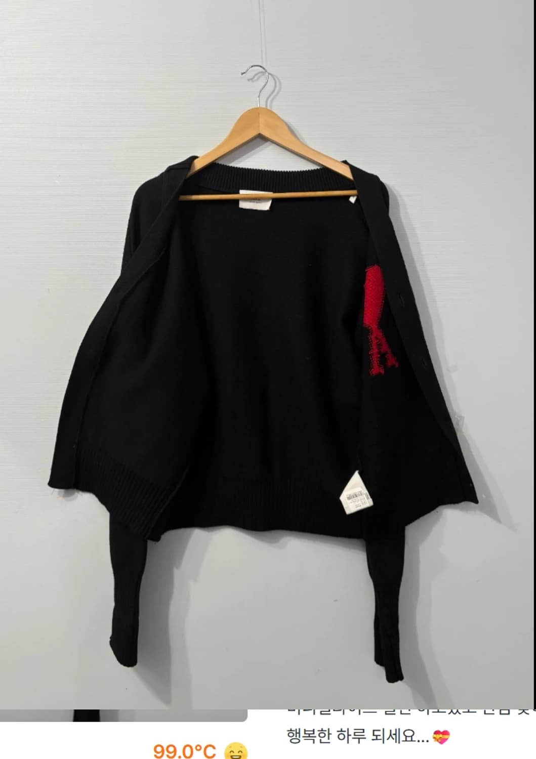 아미 빅하트 블랙 가디건 100 FW2023 상품이미지4