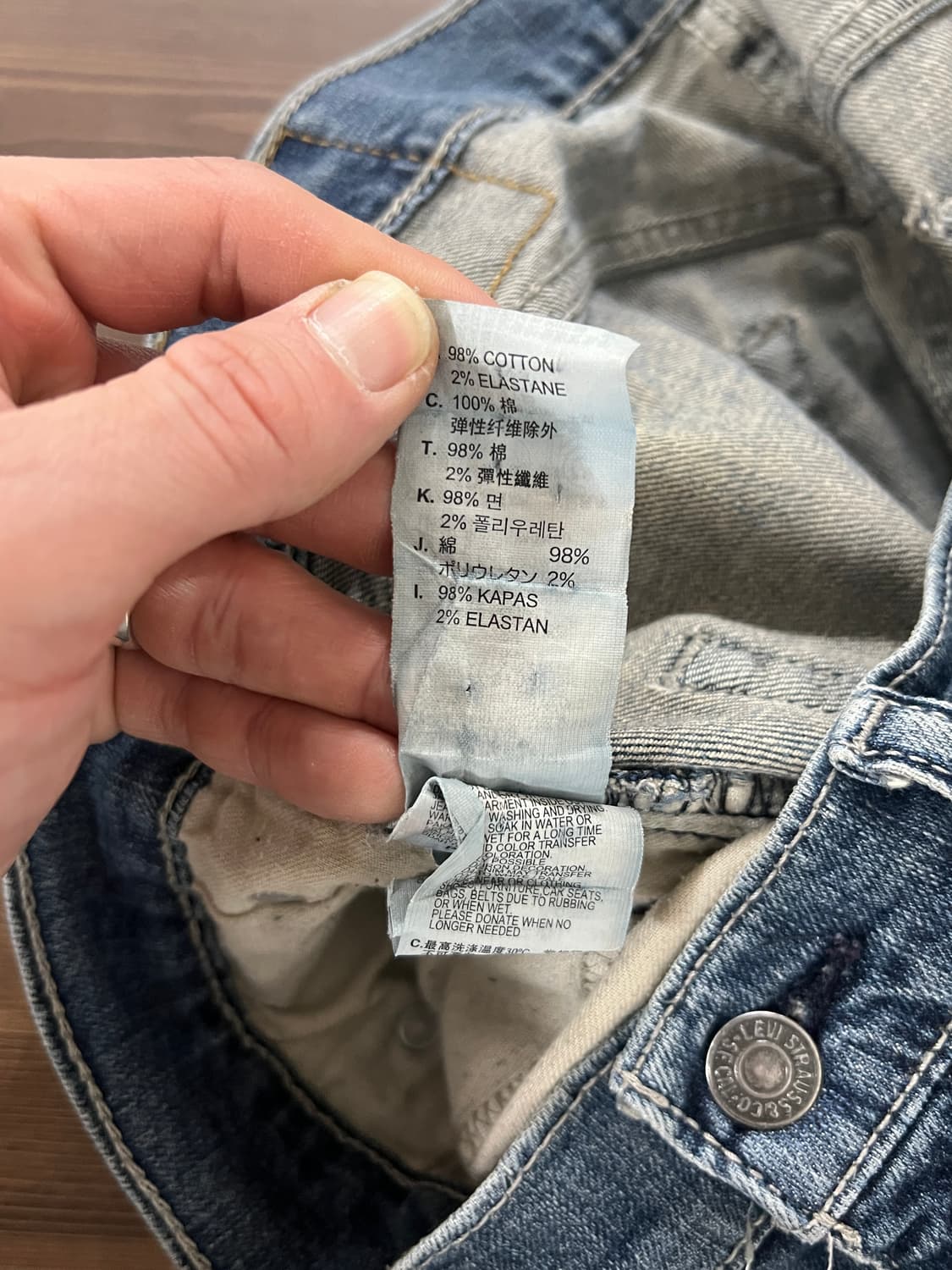 Levis 리바이스 505 레귤러 스트레이트 연청 데님 팬츠 상품이미지7