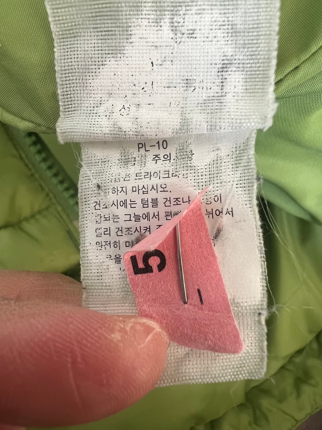 노스페이스 여성 연두 다운패딩점퍼 경량패딩 상품이미지7