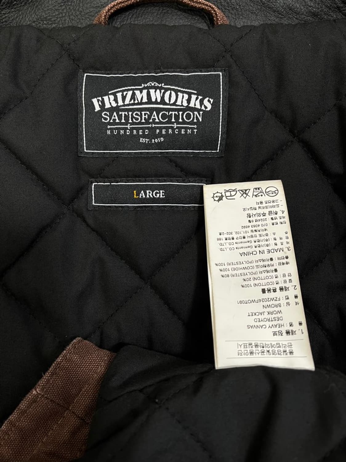 2024/프리즘웍스 워크 자켓/#2689 상품이미지5