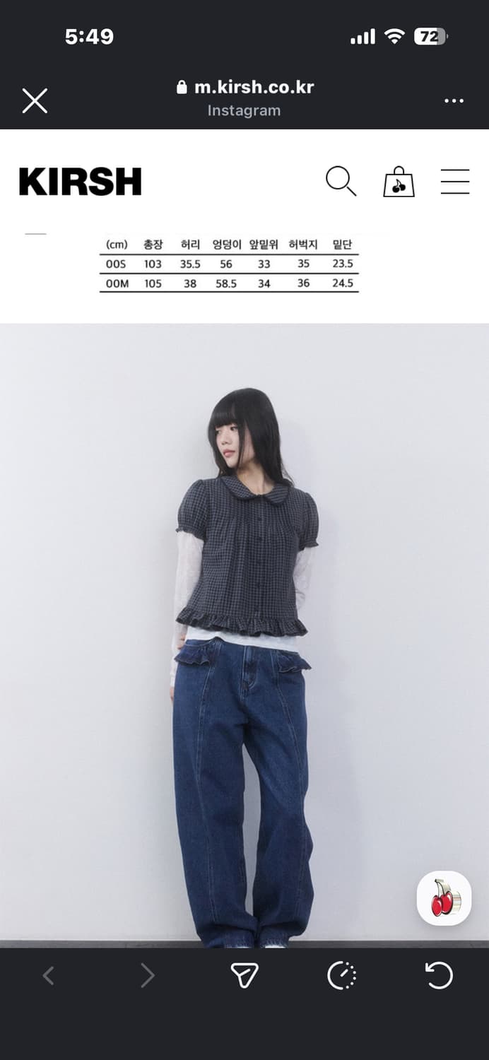 키르시 러플 디테일 와이드 데님 팬츠 새상품 상품이미지2