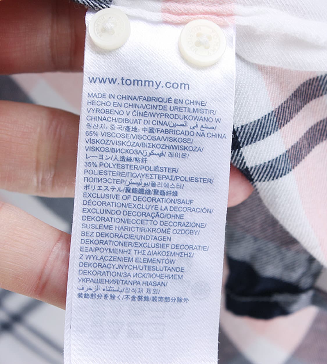 TOMMY HILFIGER _ S4661 상품이미지10