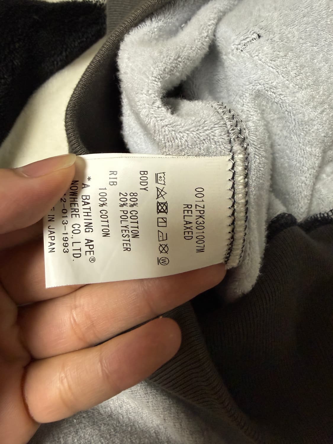 베이프 흑계 리퀴드 카모 후드집업 상품이미지3