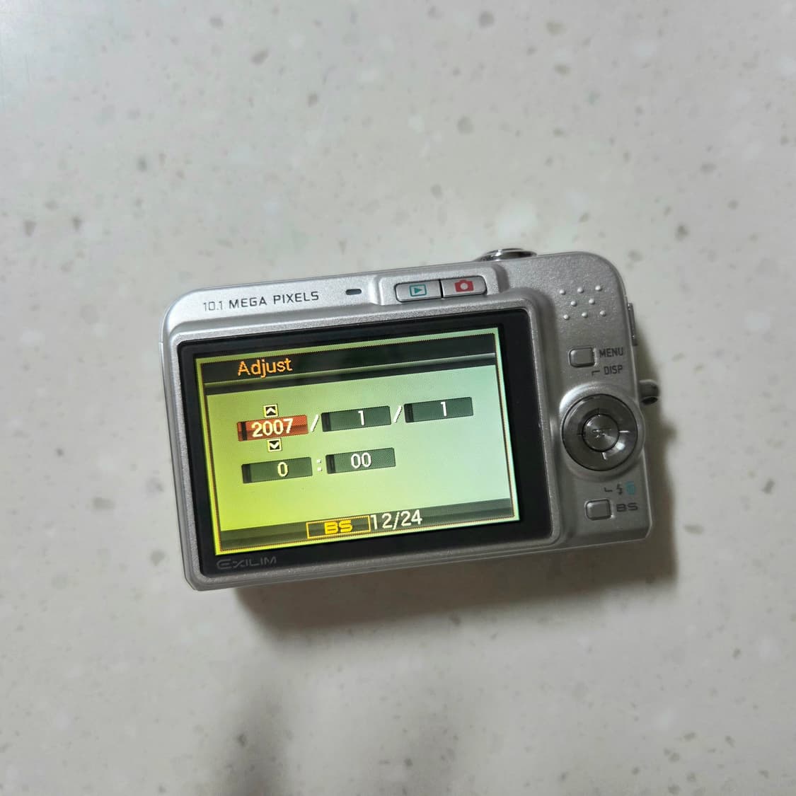 카시오 z1050 실버 (casio exilim z1050) 상품이미지7