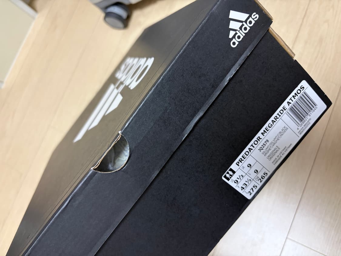 아디다스 프레데터 메가라이드 아트모스 275 상품이미지7