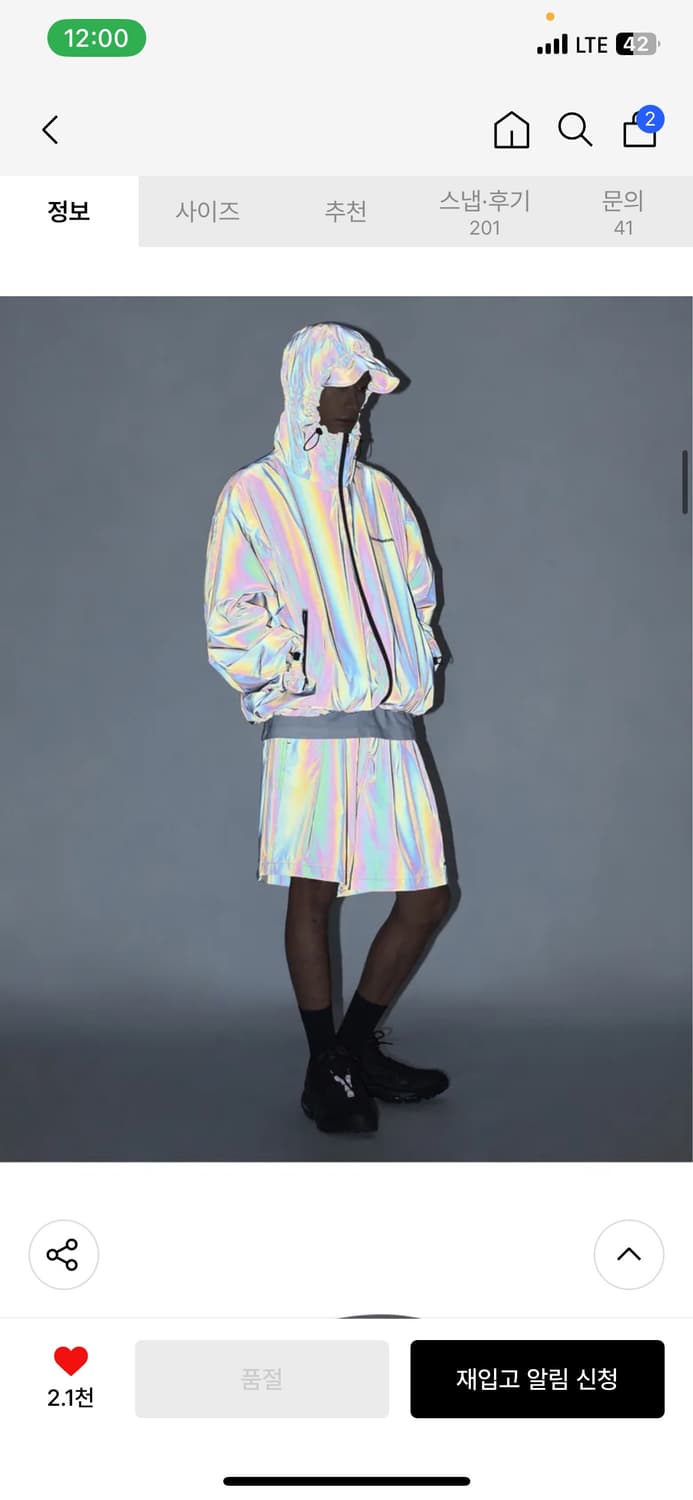 (M)노메뉴얼 PENON WIND SHELL(REFLECTIVE)바람막이 상품이미지6