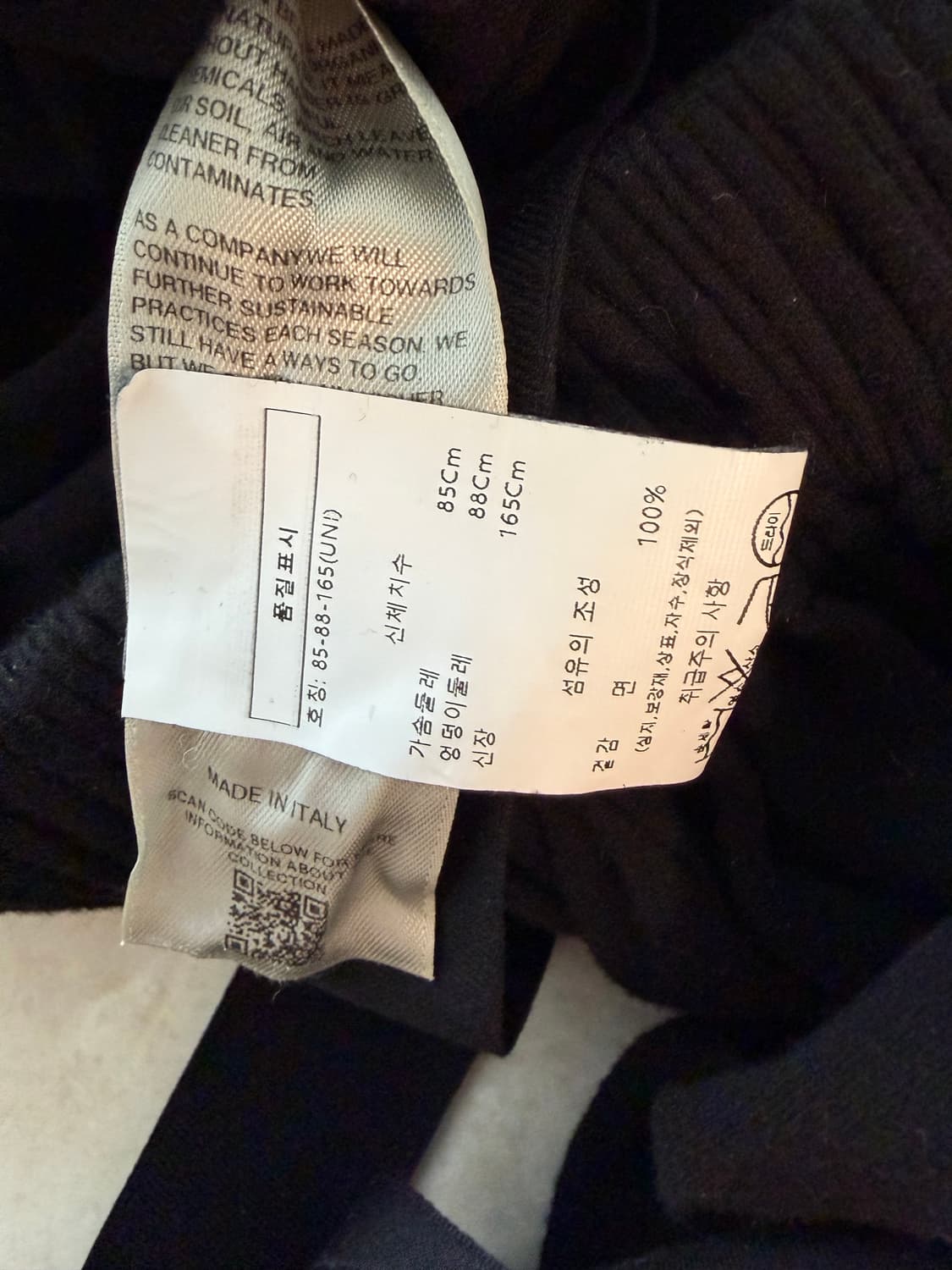 릭오웬즈  상품이미지4