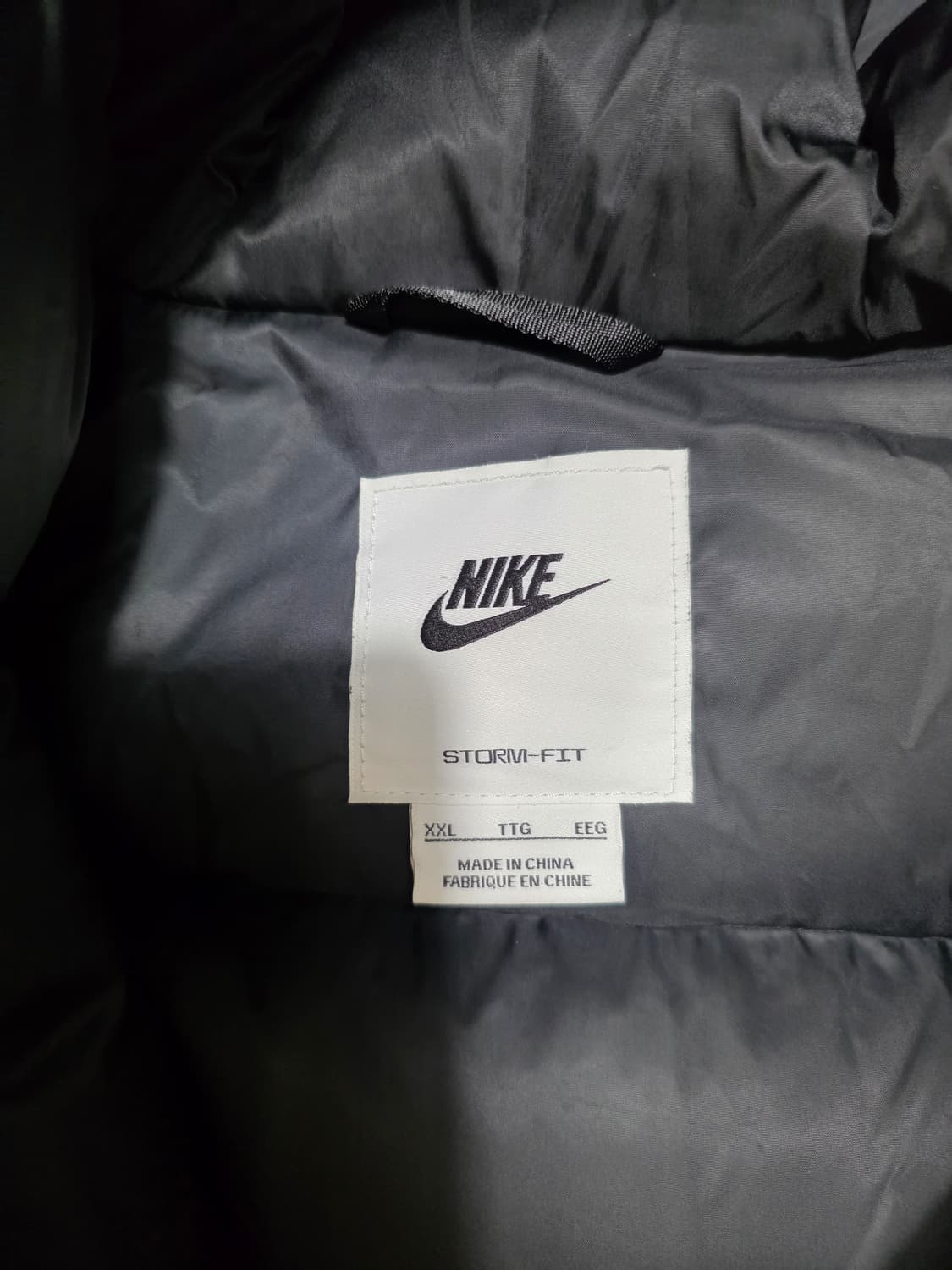 나이키 국대 롱패딩 상품이미지5